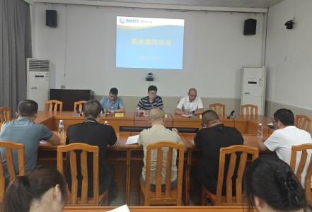 格式工廠烽林張思承：海峽科化公司黨委委員、紀委書記何浦寨到烽林分公司開展集體廉政談話.jpg