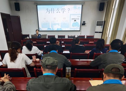格式工廠龍巖分公司+張逸清+龍巖分公司舉辦新聞宣傳培訓班 (2).jpg